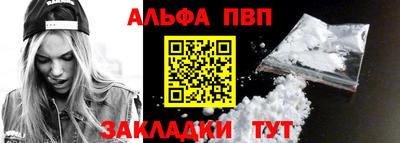 гашишное масло Назарово