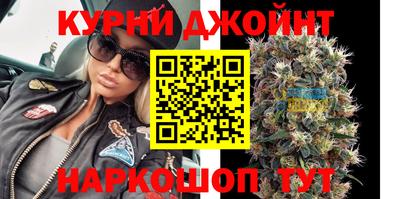 соль ск Краснознаменск