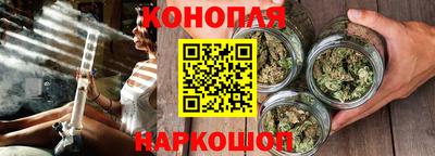 соль ск Краснознаменск