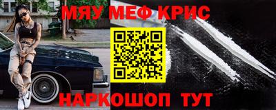 гашиш Надым