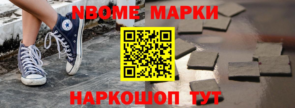 Калуга  ЛСД экстази кислота  Вход с VPN  LSD-25 экстази ecstasy 